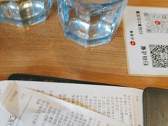 -必胜客(国贸店)