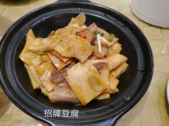 -达旺·鸡毛店(巴南万达店)