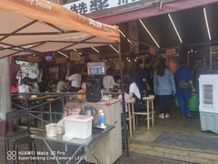 -赞酱川式烤肉(蜀都万达店)