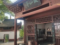 -东坡赤壁风景名胜区