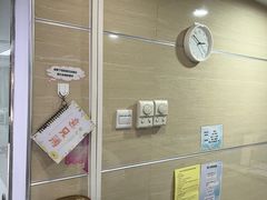 -中山大学附属第三医院(天河院区)