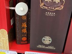 -大润发(浒关店)