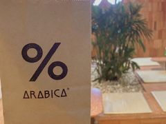 -% Arabica阿拉比卡咖啡(武汉天地店)
