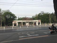 -内蒙古大厦酒店
