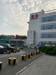 -青岛妇女儿童医院(辽阳西路院区)
