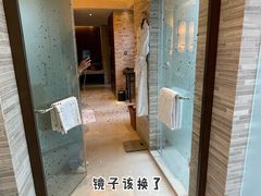 -广州都喜泰丽温泉度假酒店