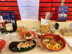 -一幻拉面(铜锣湾店)