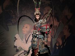 -中国美术学院-美术馆