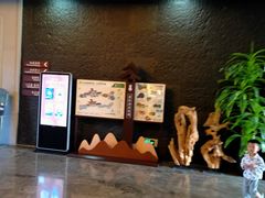 -清远熹乐谷温泉度假酒店