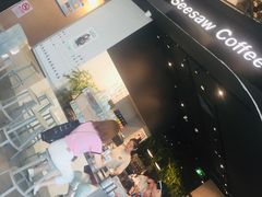-Seesaw Coffee(环贸iapm店)