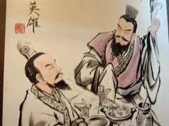 -小龙坎火锅(双林店)