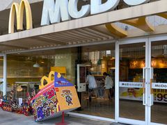 -麦当劳(塔园路店)