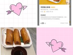 -蔡澜点心·粤菜(西单大悦城店)