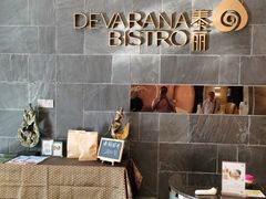 -广州从化都喜泰丽度假温泉酒店
