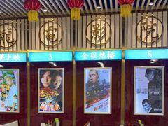 -七爷清汤腩·港式餐厅(金狮广场店)