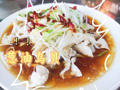 葱油鸟贝-林之六八·6886大连老菜馆