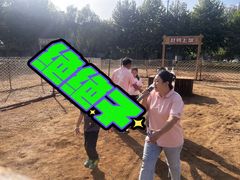 -北戴河集发农业梦想王国