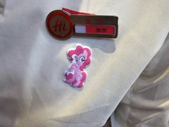 -海底捞火锅(吾悦国际广场店)