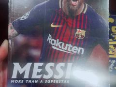 -当当梅溪书院(步步高梅溪新天地店)