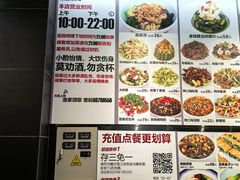 -渔家颂歌渔家味道(青石路店)