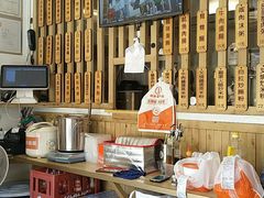 大堂-佳瑜肠粉(总店)
