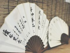 -悟饮门市景店