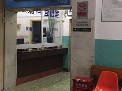 -中国中医科学院望京医院(院本部)