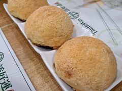 -添好运点心专门店(中环IFC店)