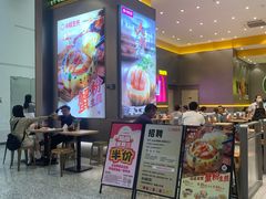 -小杨生煎(深圳岗厦北店)