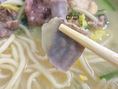 -粥君好殿·道滘肉丸粥(文华路店)