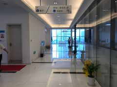 -甬康体检(高新江南路店)