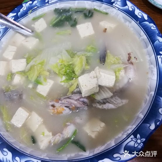 好滋味饺子