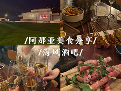 -海风酒吧 喝精酿 听民谣(阿那亚礼堂店)