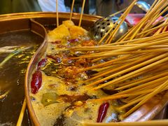 -镇江龙·火锅串串(武侯祠店)