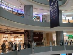 -和平大悦城