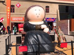-上街里市集(悦喜客来广场店)
