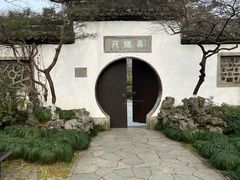 -杭州植物园