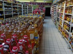-世纪联华超市(浦电路店)