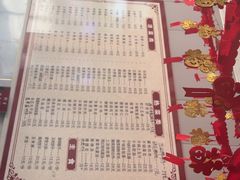 -金台阶鱼馆(于桥水库店)