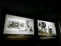android_upload_pic-上海公安博物馆