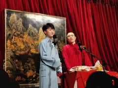 -哈哈曲艺社(西门闲亭店)