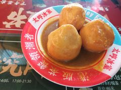 -太哼冰室·茶餐厅(中大店)