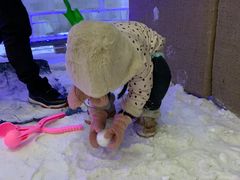 -宁波冰雪大世界(北仑区)