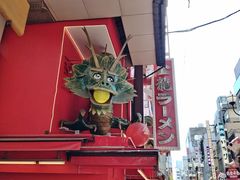 -心斋桥