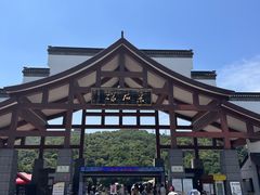 -采石矶景区