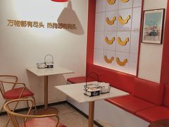 -Eckl’s爱氏热狗(猫街店)