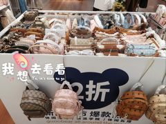-兰岛广场(白沙路店)