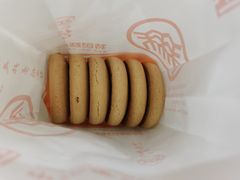 -北京稻香村(角门店)