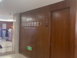 -厦门美莱整形美容医院