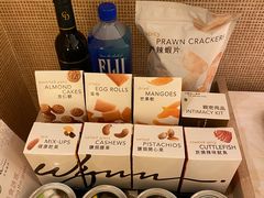 -永利澳门酒店